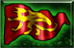 Banner of Exploration